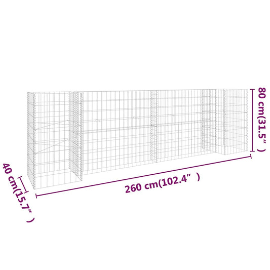 Gabion planter basket H-shape steel wire 260x40x80 cm galvanized gabion wall planter box