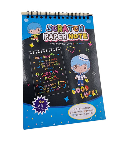 Scratch art block, magic, colorful scratch paper, no template, 10 sheets, 14 x 20 cm