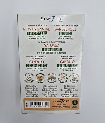 12 x Herbal Backflow Incense Cones Sandalwood Scent Yoga Meditation Relaxation