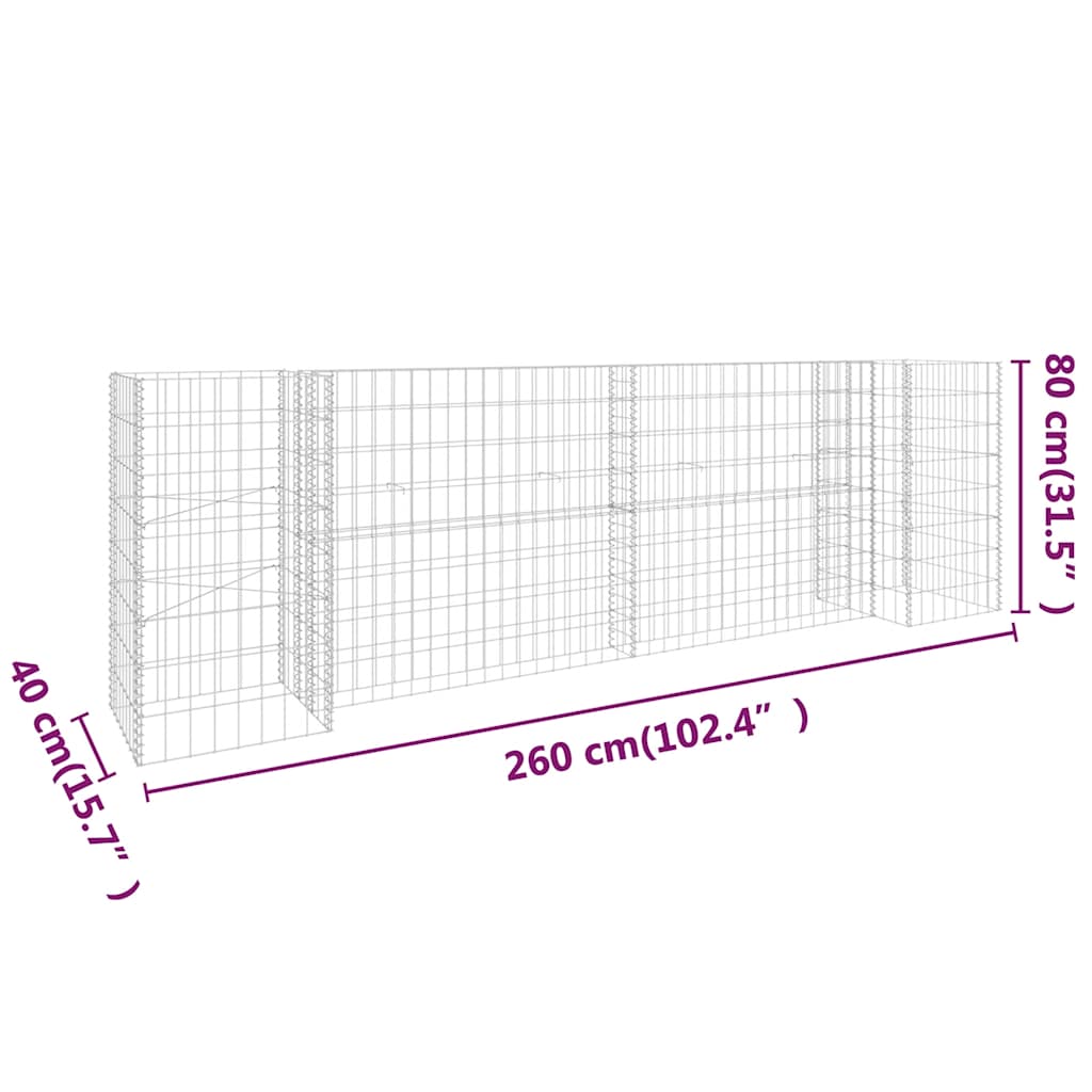 Gabionen Pflanzkorb H-Form Stahldraht 260x40x80 cm verzinkt Gabionenwand Pflanzkasten