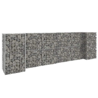 Gabionen Pflanzkorb H-Form Stahldraht 260x40x80 cm verzinkt Gabionenwand Pflanzkasten