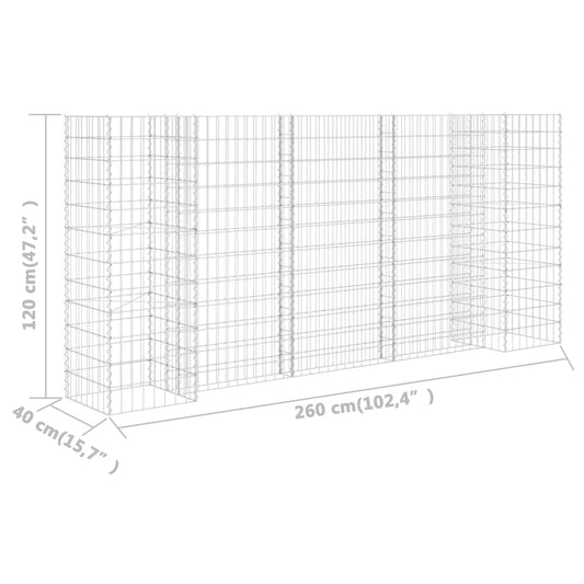 Gabion planting basket H-shape steel wire 260x40x120 cm galvanized gabion wall